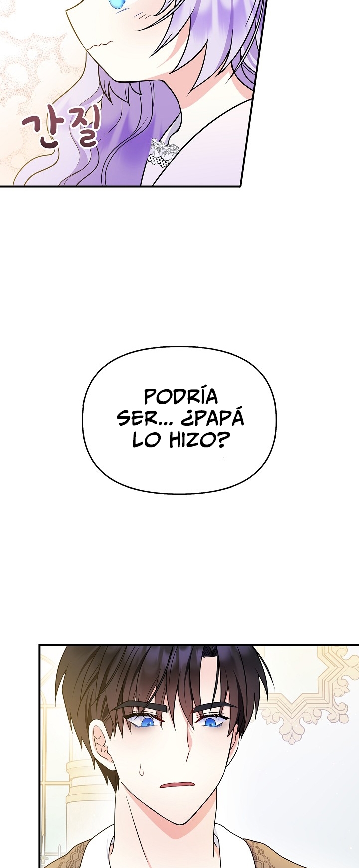 Soy La Hija Del Personaje Principal Capítulo 29 - Page 44