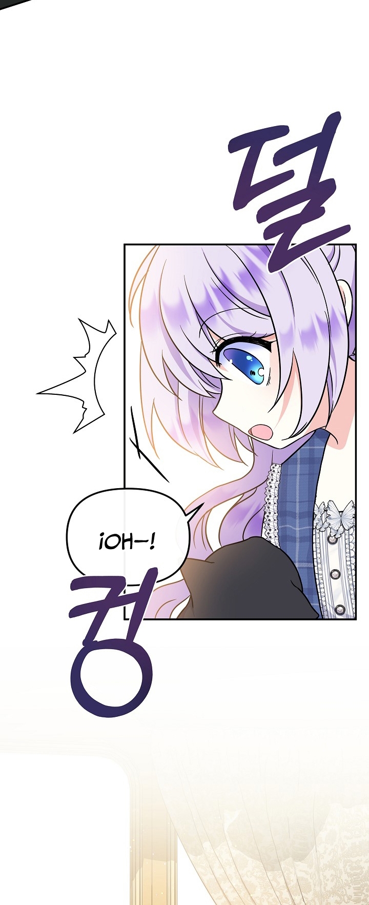 Soy La Hija Del Personaje Principal Capítulo 32 - Page 30