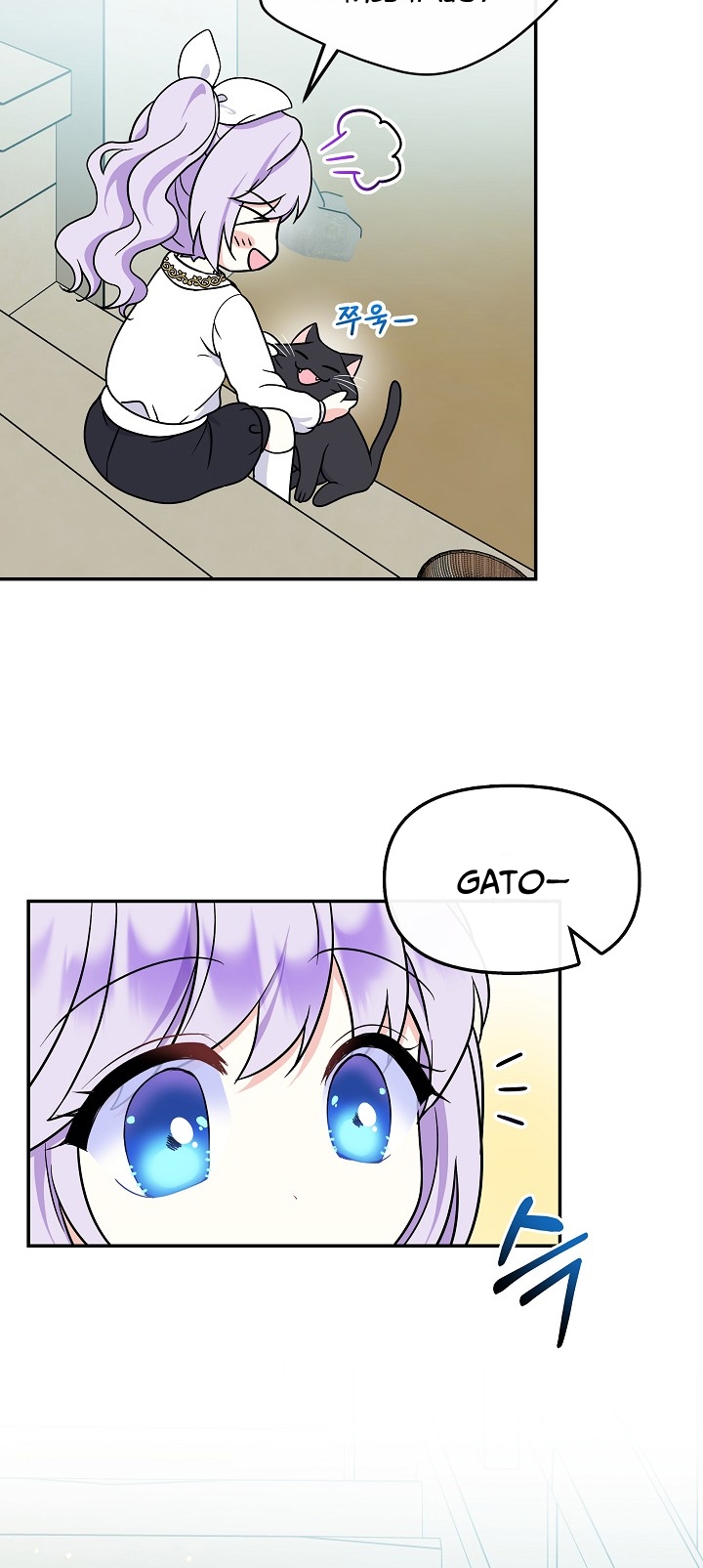 Soy La Hija Del Personaje Principal Capítulo 33 - Page 33