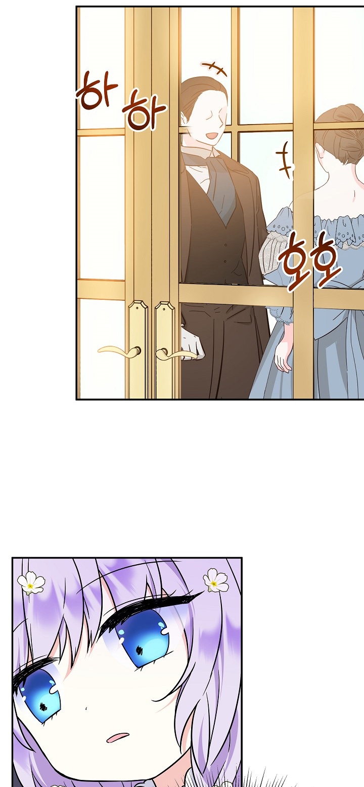 Soy La Hija Del Personaje Principal Capítulo 34 - Page 34
