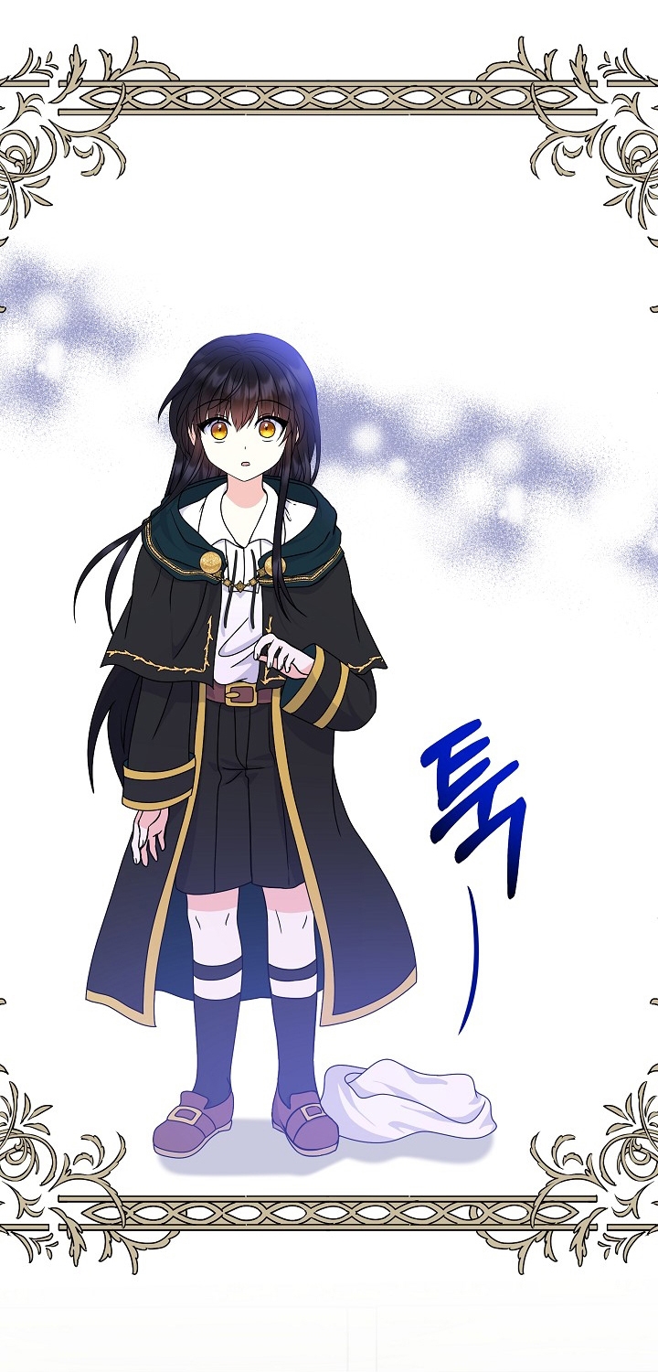 Soy La Hija Del Personaje Principal Capítulo 36 - Page 52