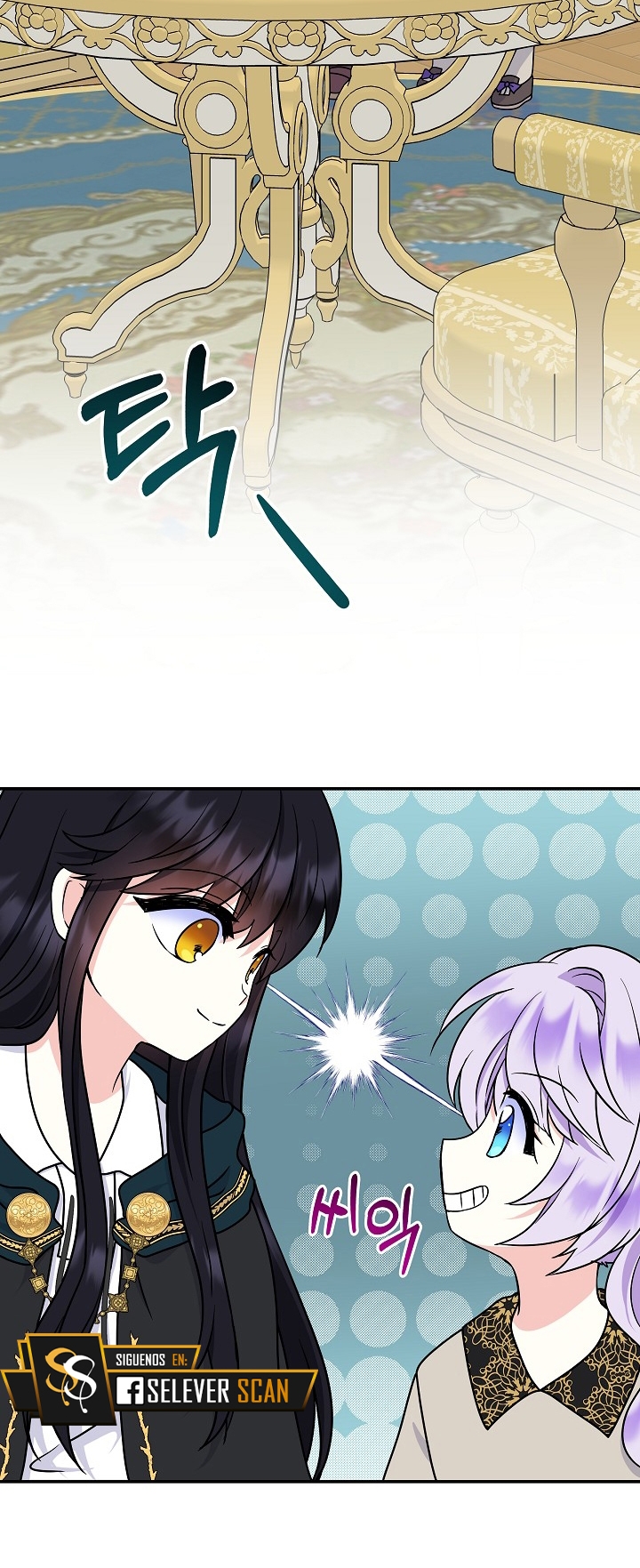 Soy La Hija Del Personaje Principal Capítulo 37 - Page 25