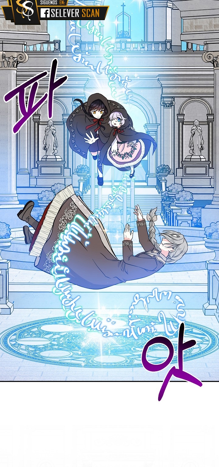 Soy La Hija Del Personaje Principal Capítulo 37 - Page 48