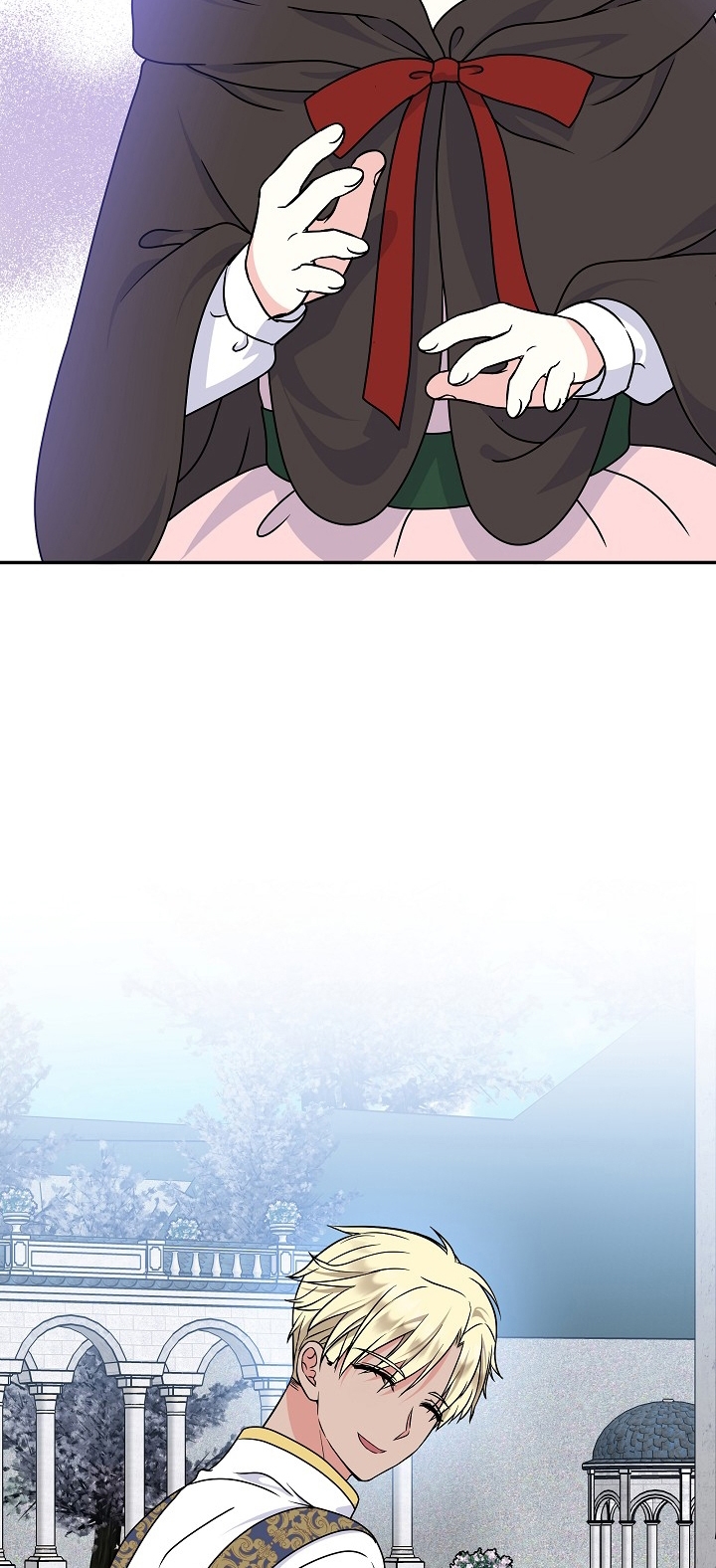 Soy La Hija Del Personaje Principal Capítulo 37 - Page 54
