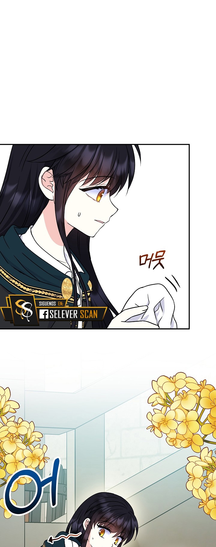 Soy La Hija Del Personaje Principal Capítulo 37 - Page 6