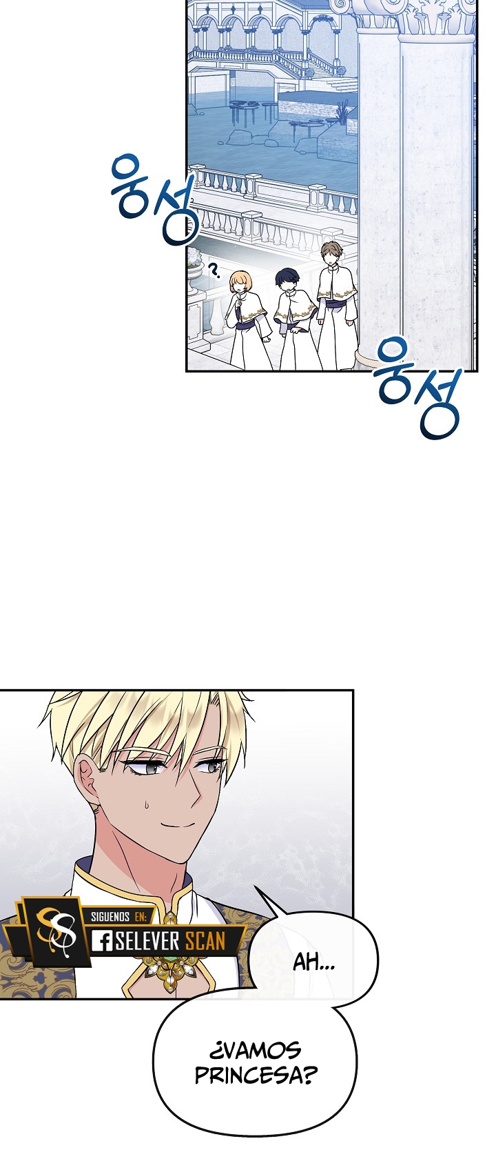 Soy La Hija Del Personaje Principal Capítulo 38 - Page 10