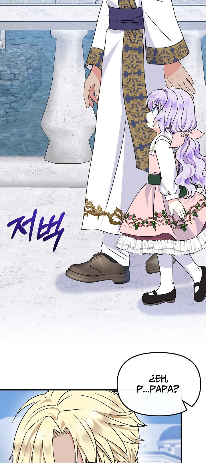 Soy La Hija Del Personaje Principal Capítulo 38 - Page 27
