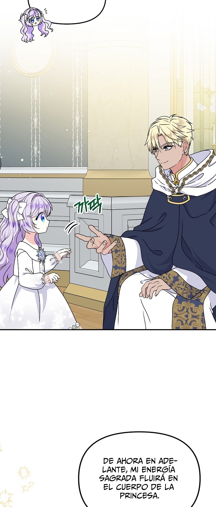 Soy La Hija Del Personaje Principal Capítulo 39 - Page 42