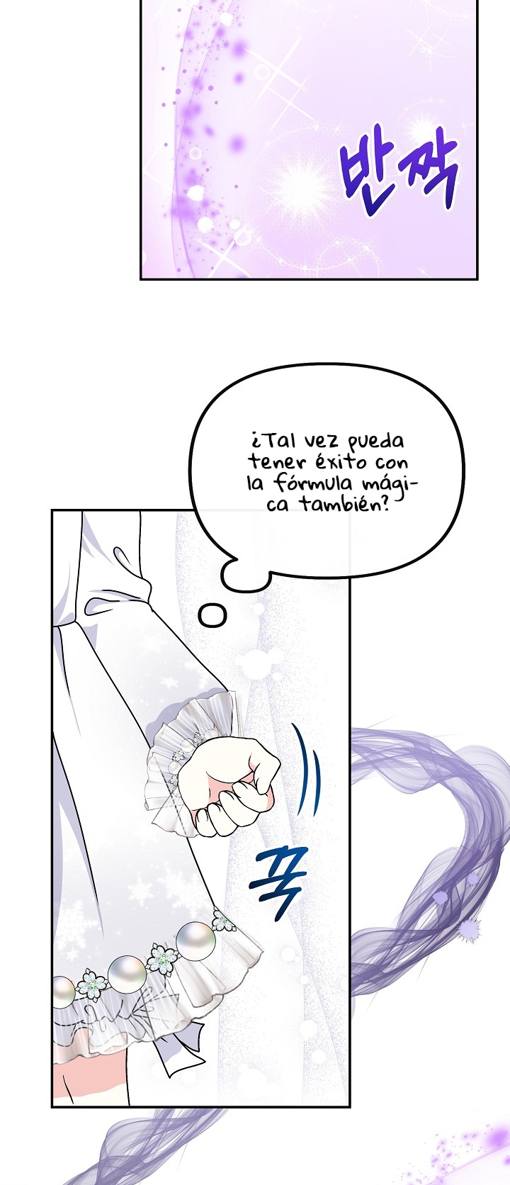 Soy La Hija Del Personaje Principal Capítulo 39 - Page 54