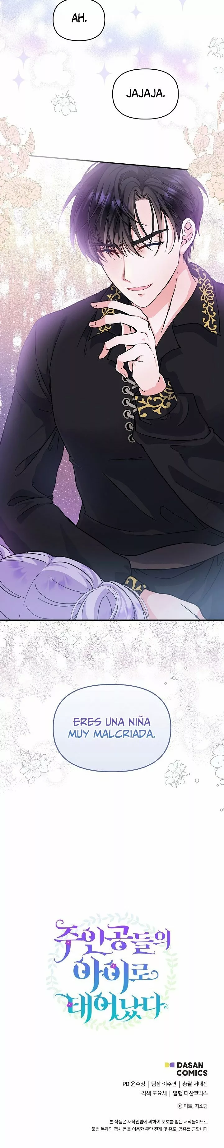 Soy La Hija Del Personaje Principal Capítulo 4 - Page 25