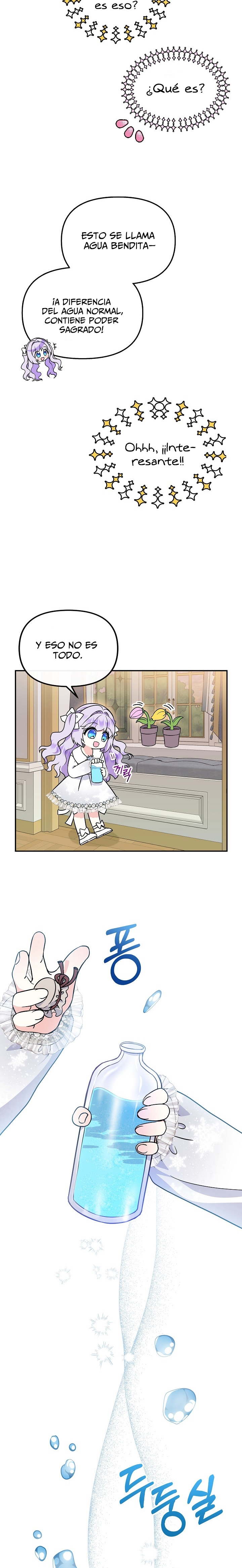 Soy La Hija Del Personaje Principal Capítulo 40 - Page 13
