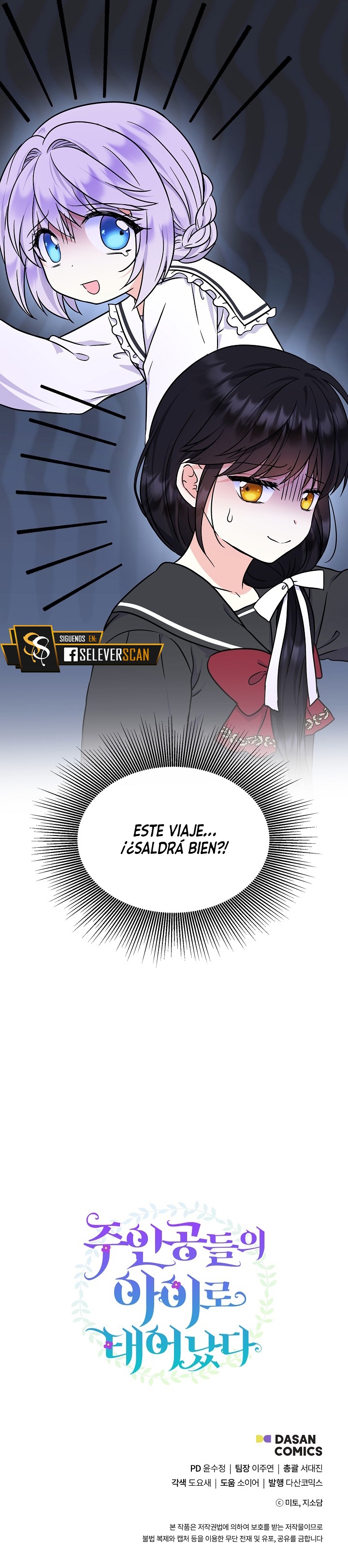 Soy La Hija Del Personaje Principal Capítulo 43 - Page 29