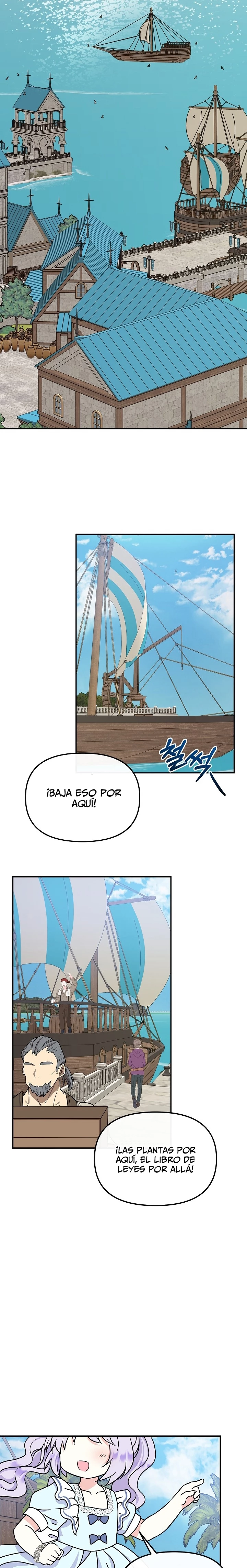 Soy La Hija Del Personaje Principal Capítulo 45 - Page 16