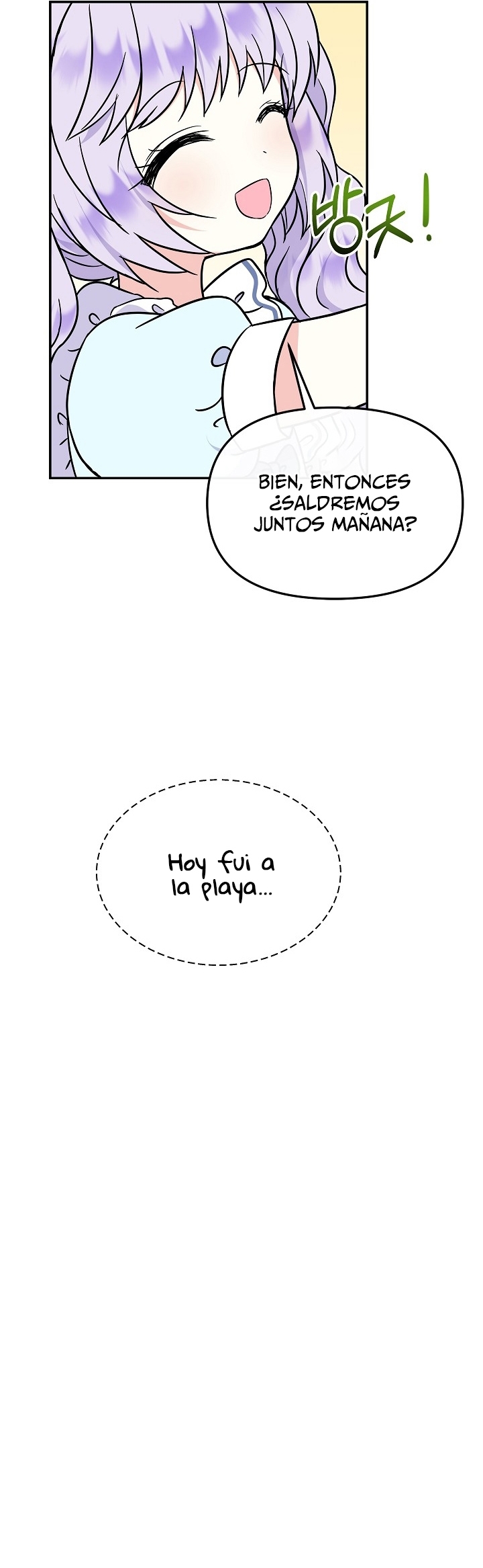 Soy La Hija Del Personaje Principal Capítulo 46 - Page 24
