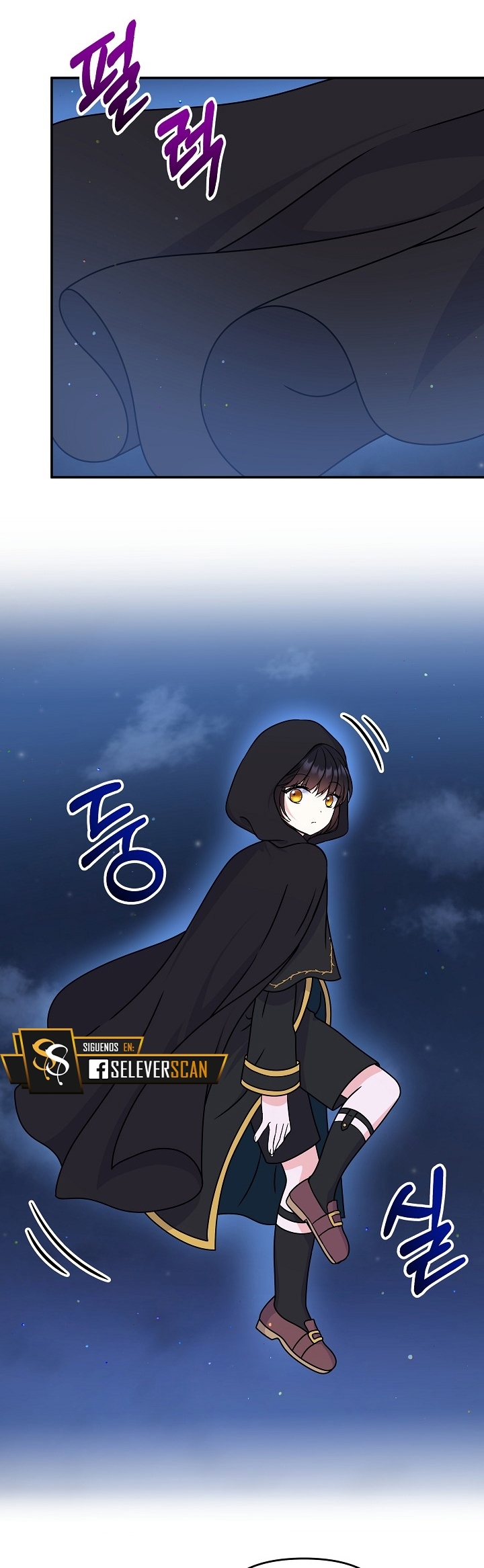 Soy La Hija Del Personaje Principal Capítulo 46 - Page 32