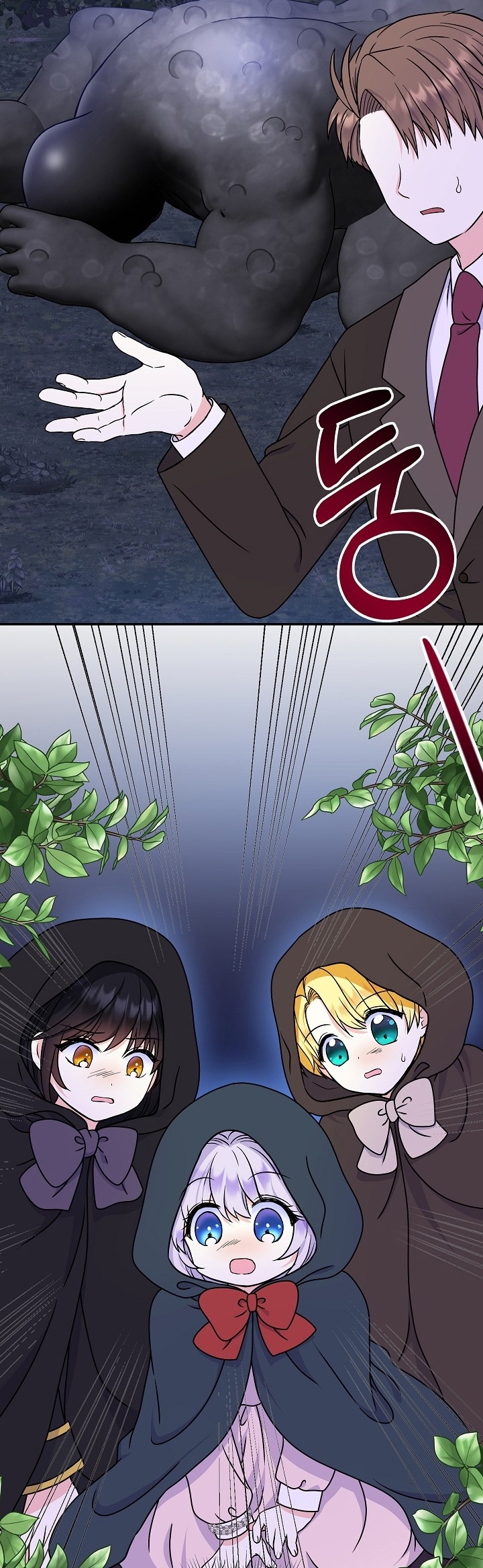 Soy La Hija Del Personaje Principal Capítulo 46 - Page 39