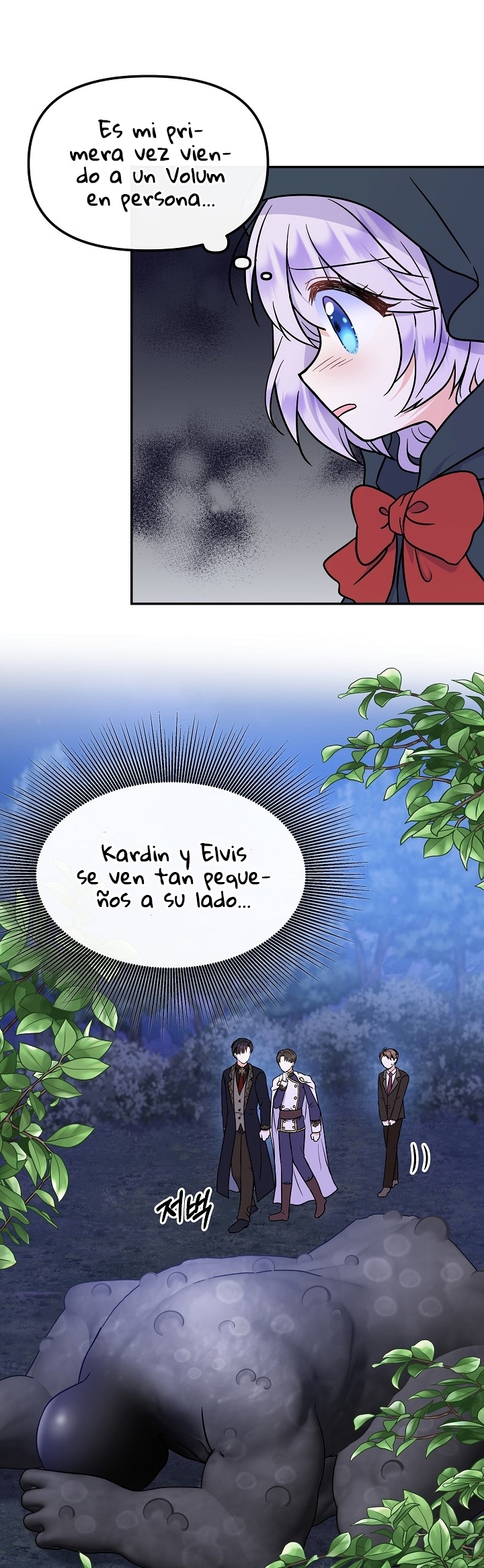 Soy La Hija Del Personaje Principal Capítulo 46 - Page 41