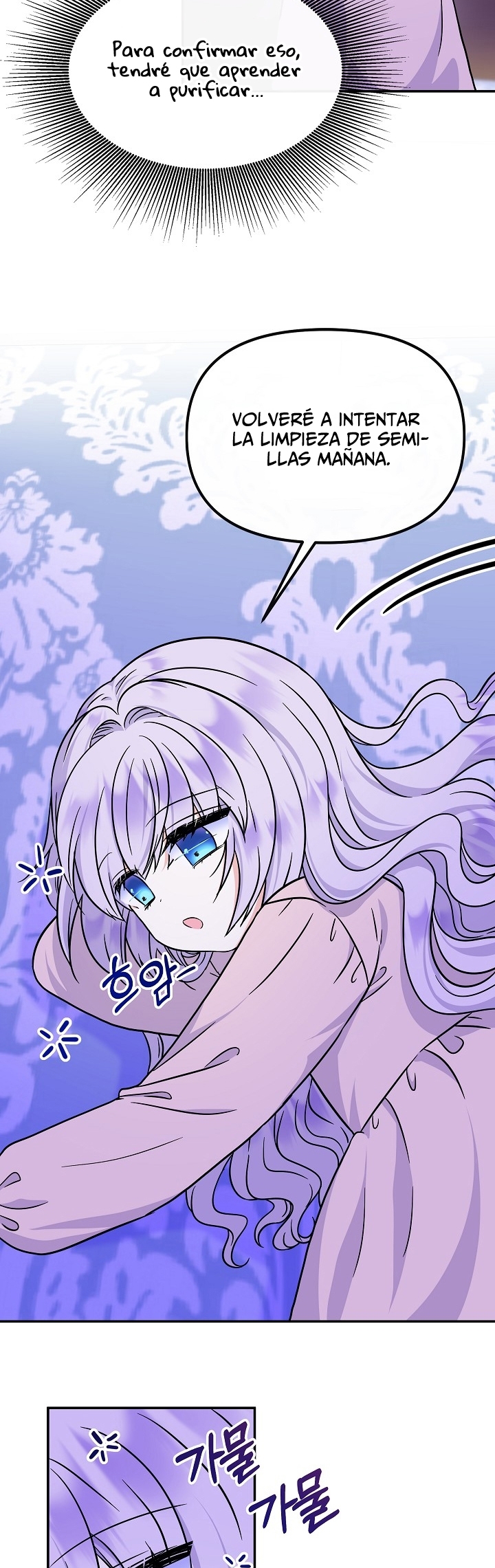 Soy La Hija Del Personaje Principal Capítulo 47 - Page 27