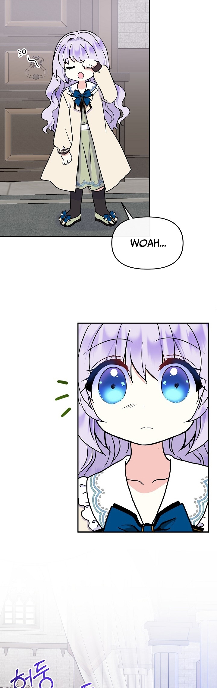 Soy La Hija Del Personaje Principal Capítulo 47 - Page 30