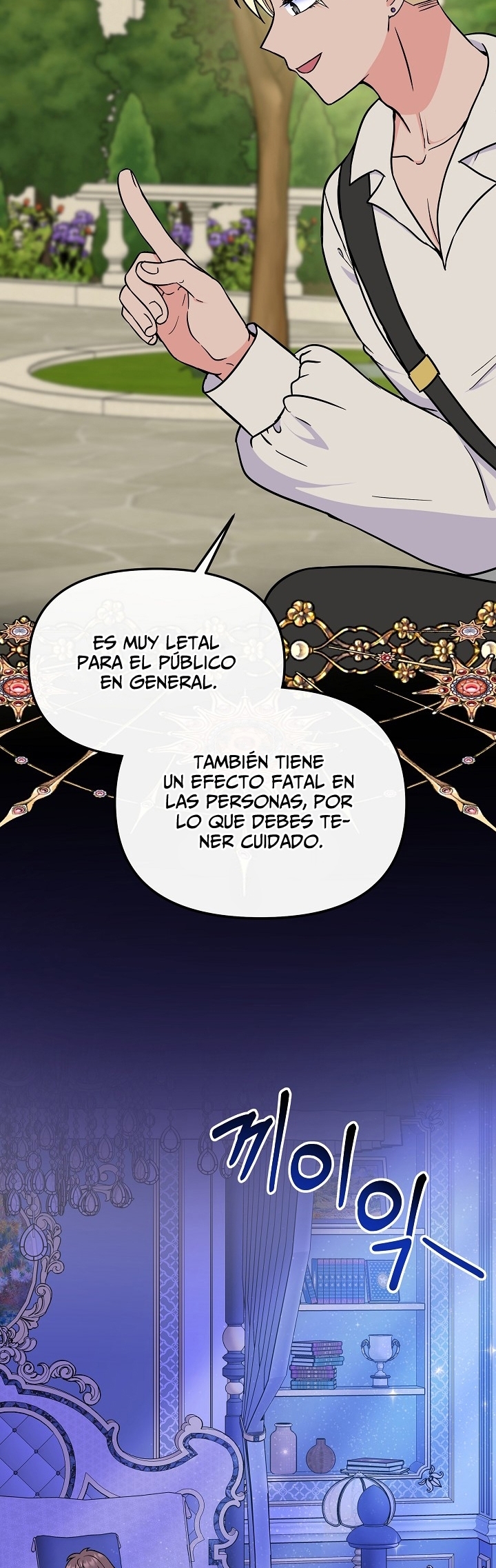Soy La Hija Del Personaje Principal Capítulo 48 - Page 22