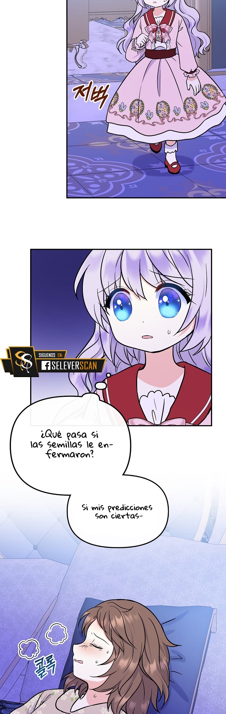 Soy La Hija Del Personaje Principal Capítulo 48 - Page 24