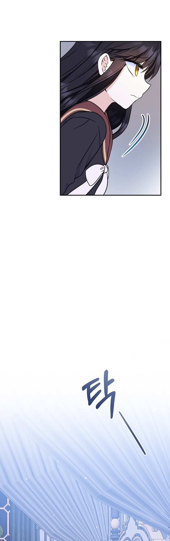 Soy La Hija Del Personaje Principal Capítulo 49 - Page 14