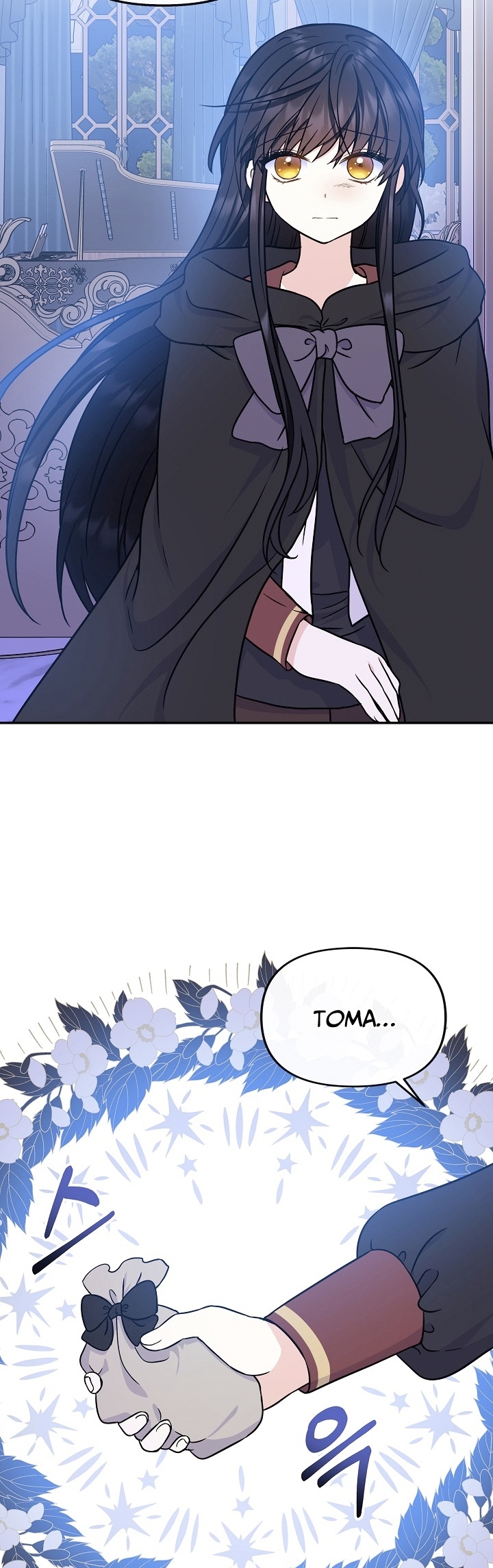 Soy La Hija Del Personaje Principal Capítulo 49 - Page 18