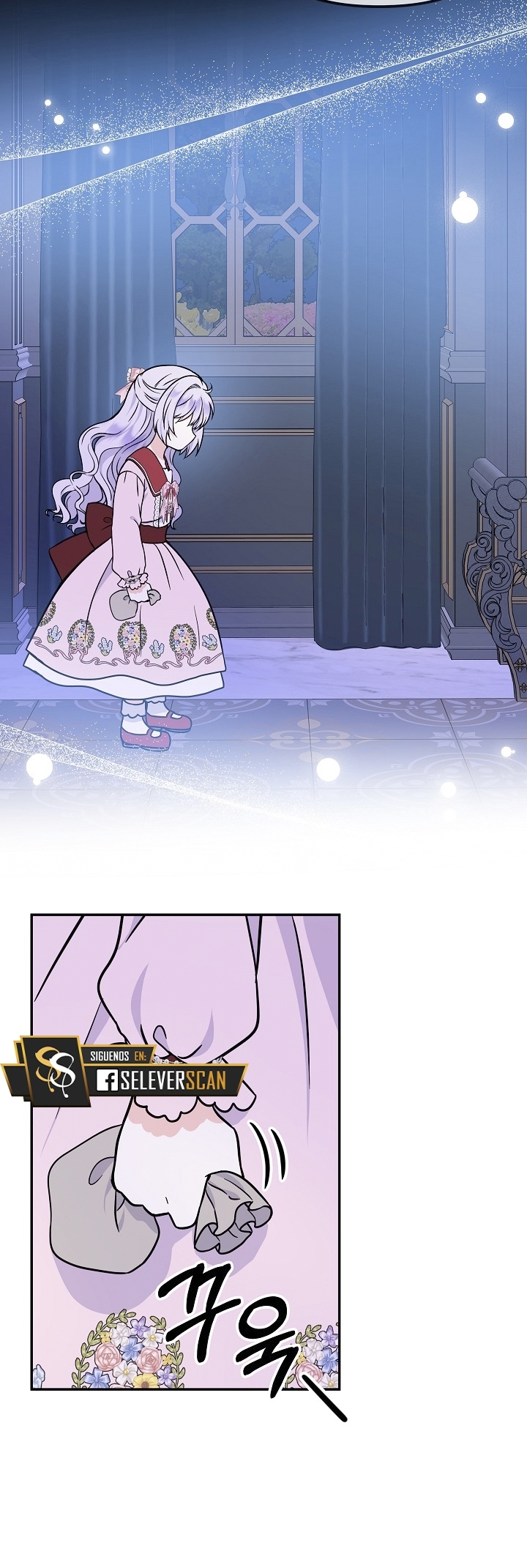 Soy La Hija Del Personaje Principal Capítulo 49 - Page 25