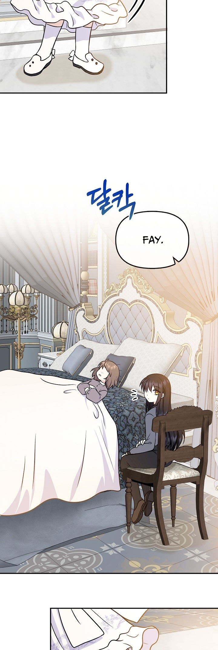 Soy La Hija Del Personaje Principal Capítulo 49 - Page 28