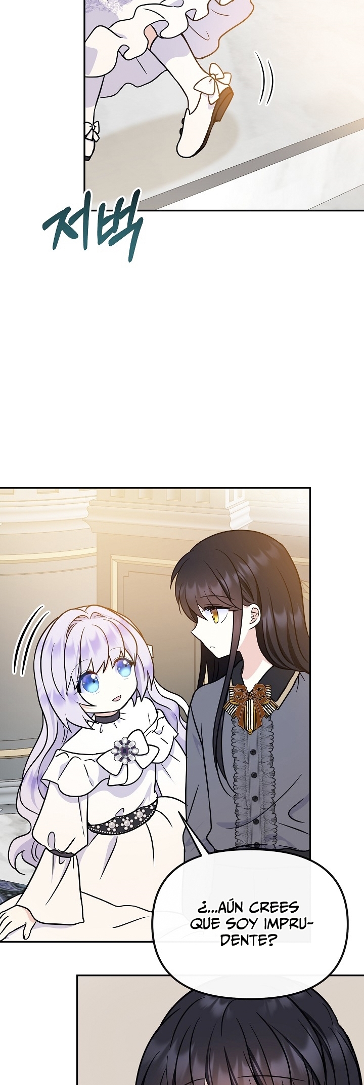 Soy La Hija Del Personaje Principal Capítulo 49 - Page 29