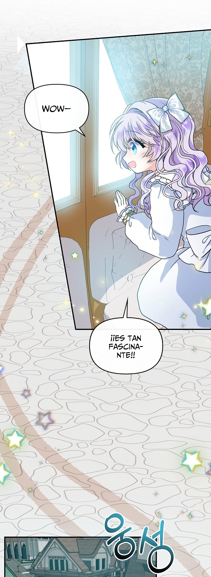 Soy La Hija Del Personaje Principal Capítulo 7 - Page 16