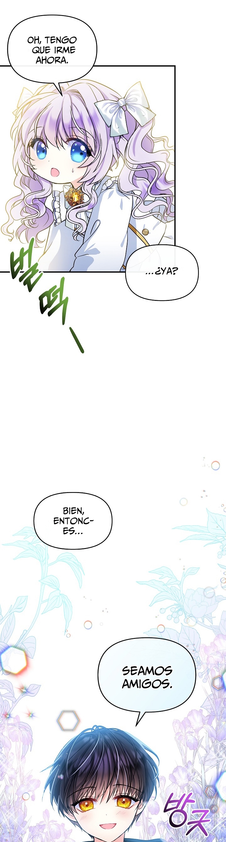 Soy La Hija Del Personaje Principal Capítulo 7 - Page 44
