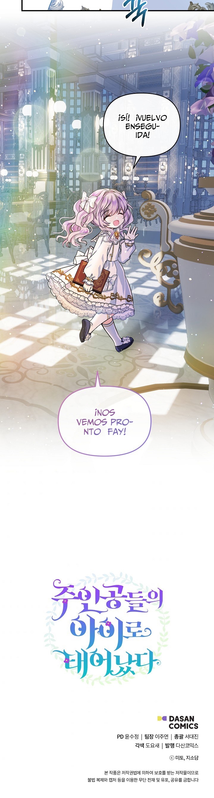Soy La Hija Del Personaje Principal Capítulo 7 - Page 46