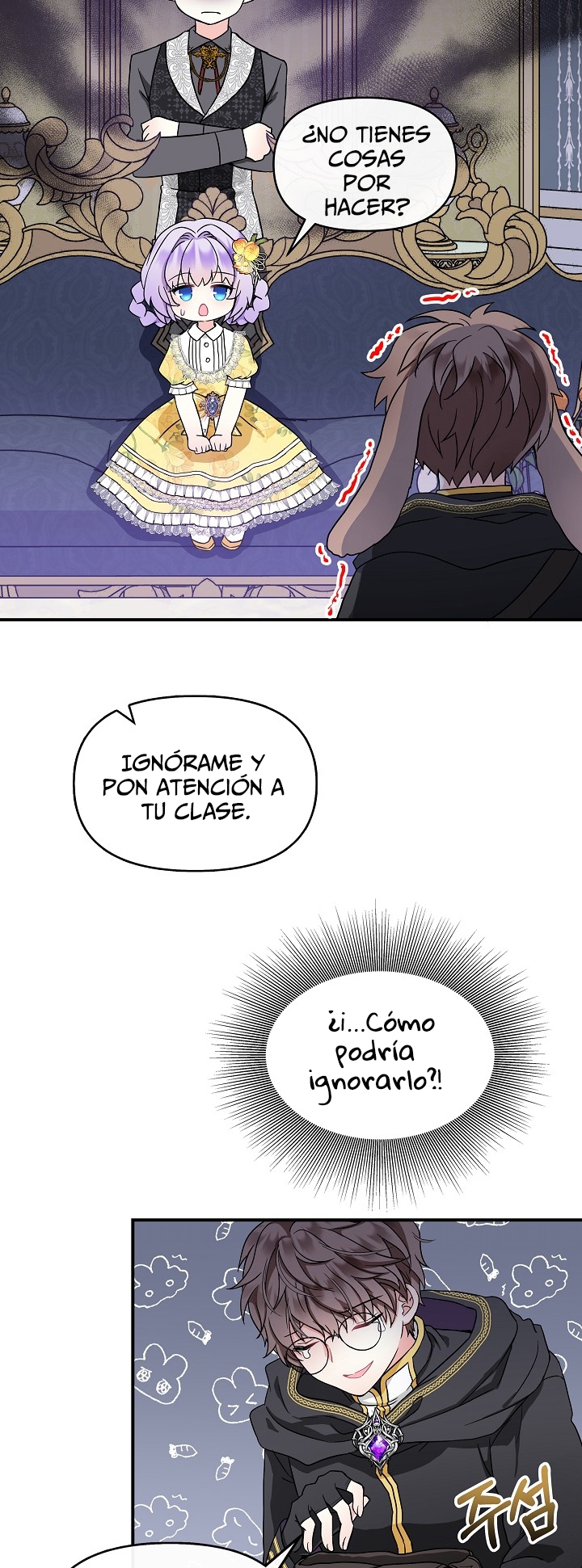 Soy La Hija Del Personaje Principal Capítulo 8 - Page 26