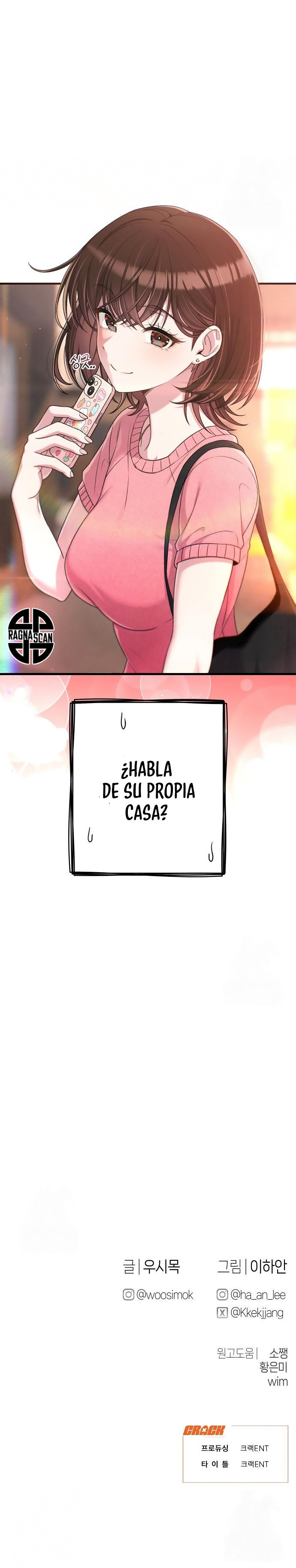 Cambio de trabajo. Capítulo 22 - Page 12