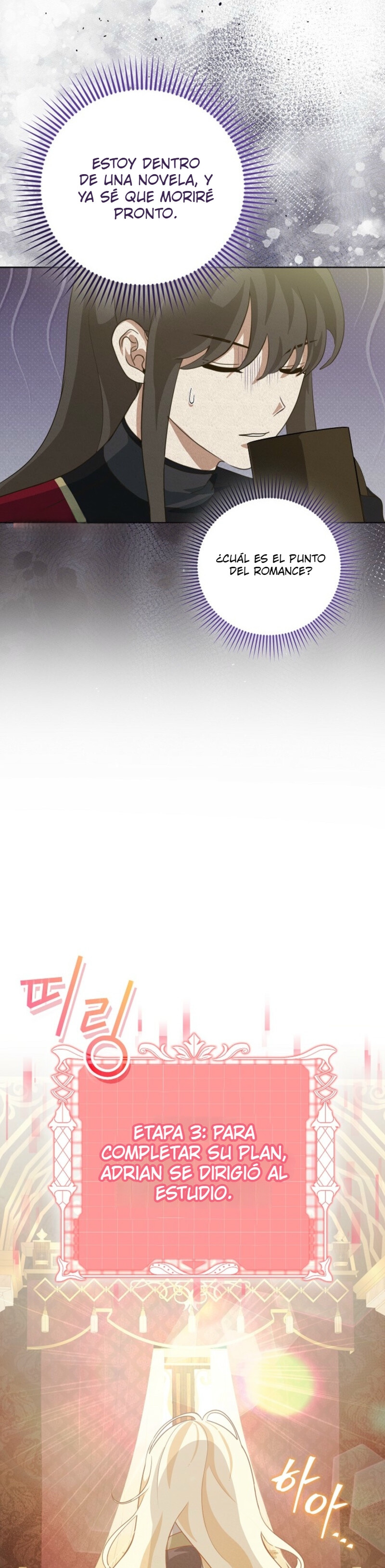 Comencemos la segunda parte de esta obra arruinada Capítulo 24 - Page 23