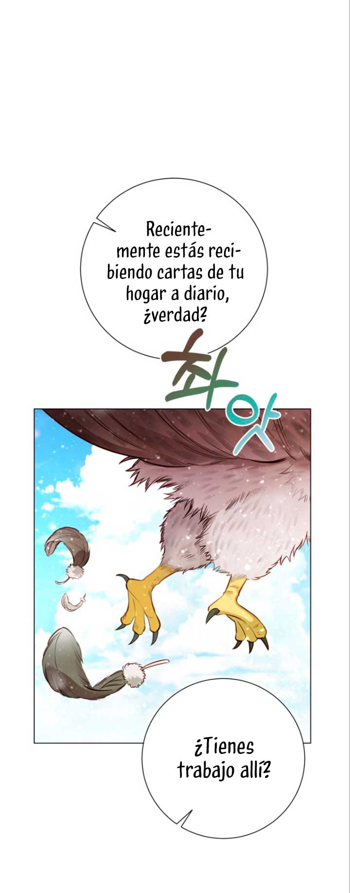 El mundo en el que desapareció la amada hermana Capítulo 20 - Page 10