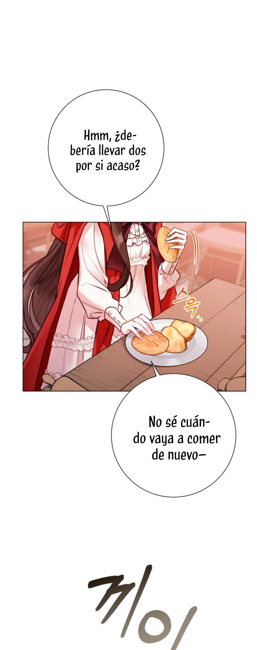 El mundo en el que desapareció la amada hermana Capítulo 22 - Page 10