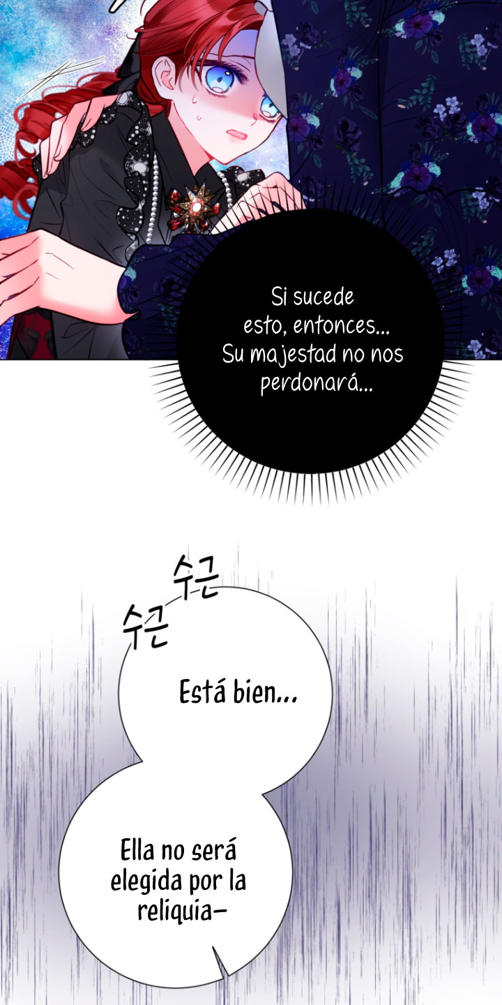El mundo en el que desapareció la amada hermana Capítulo 26 - Page 81