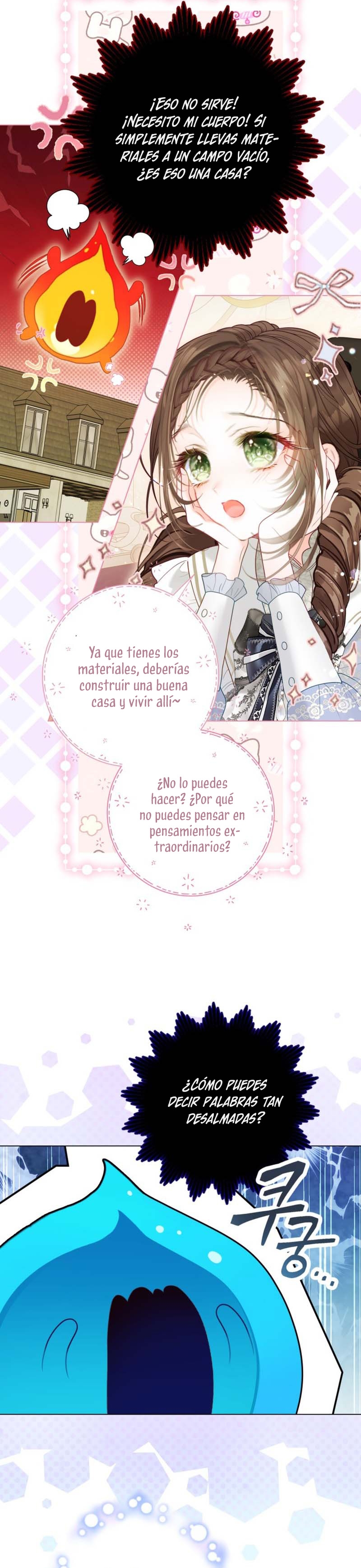 El mundo en el que desapareció la amada hermana Capítulo 42 - Page 8