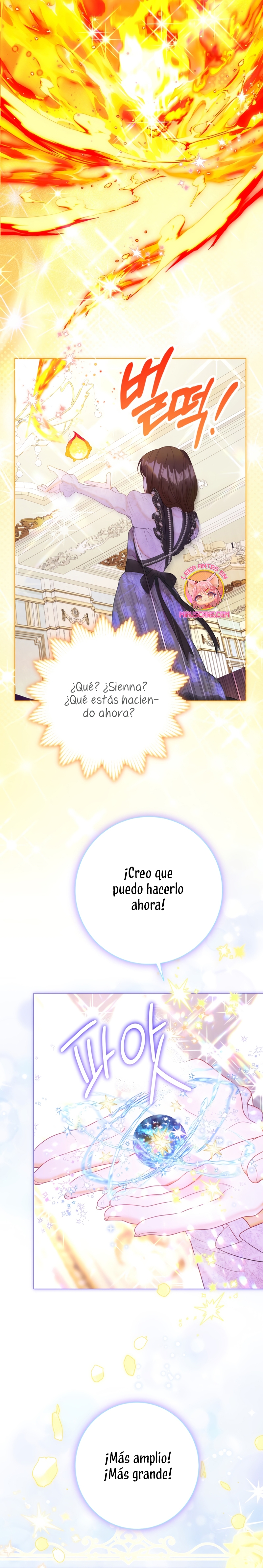 El mundo en el que desapareció la amada hermana Capítulo 54 - Page 18