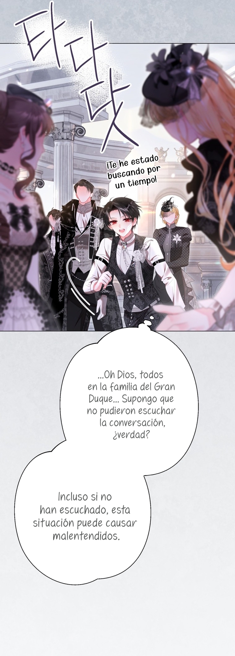 El mundo en el que desapareció la amada hermana Capítulo 70 - Page 19