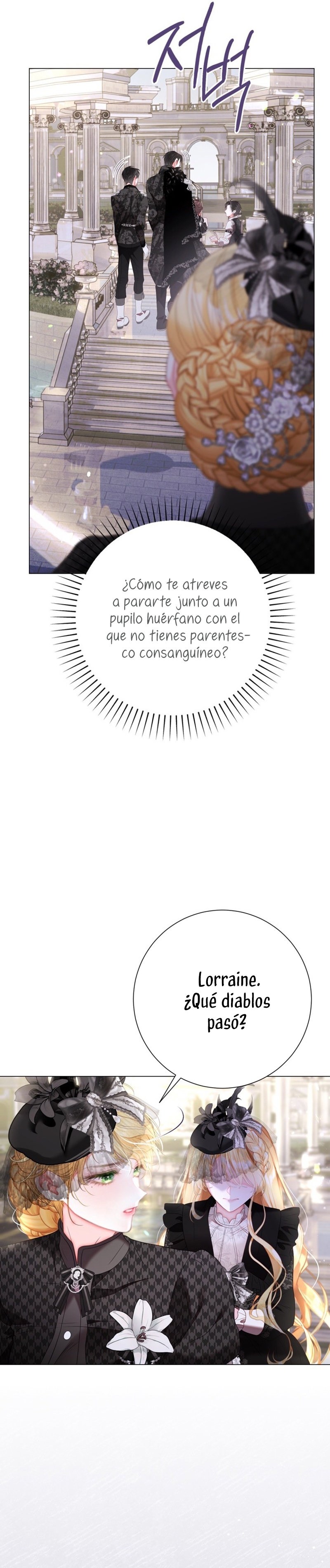 El mundo en el que desapareció la amada hermana Capítulo 70 - Page 31