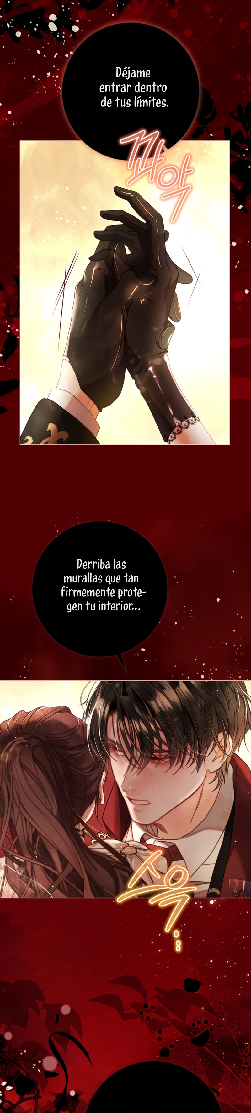 El mundo en el que desapareció la amada hermana Capítulo 84 - Page 24
