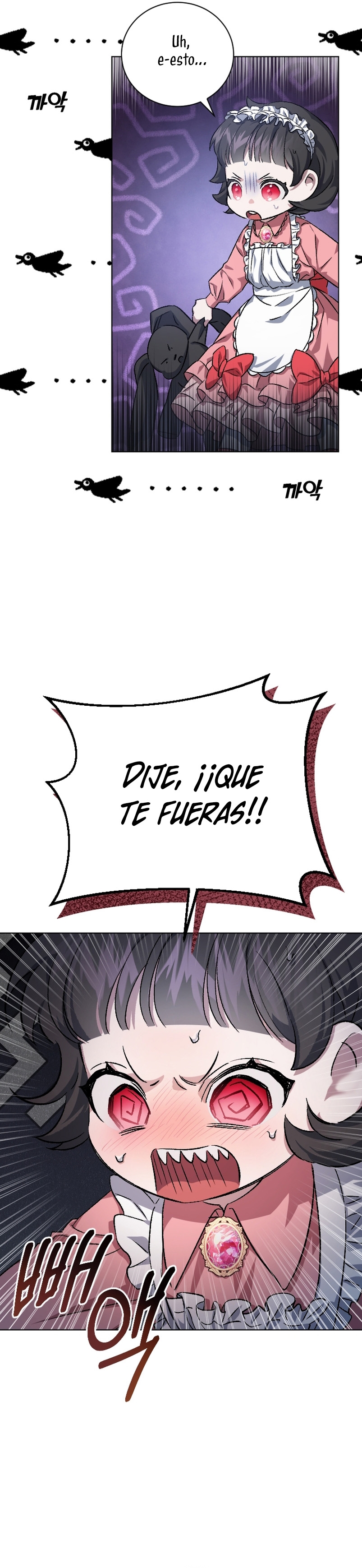Me convertí en la madrastra de una familia oscura Capítulo 1 - Page 15