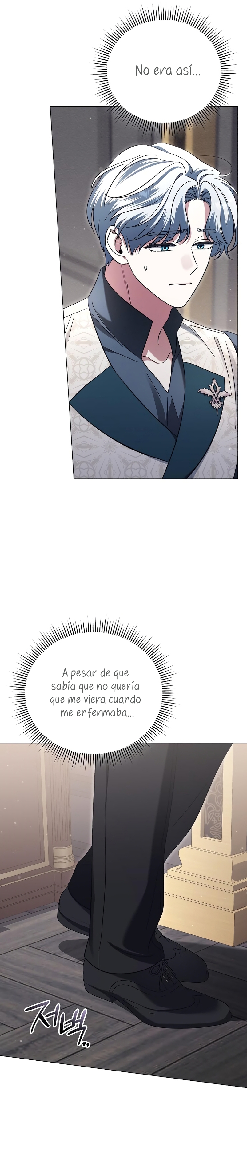 julieta Capítulo 17 - Page 6