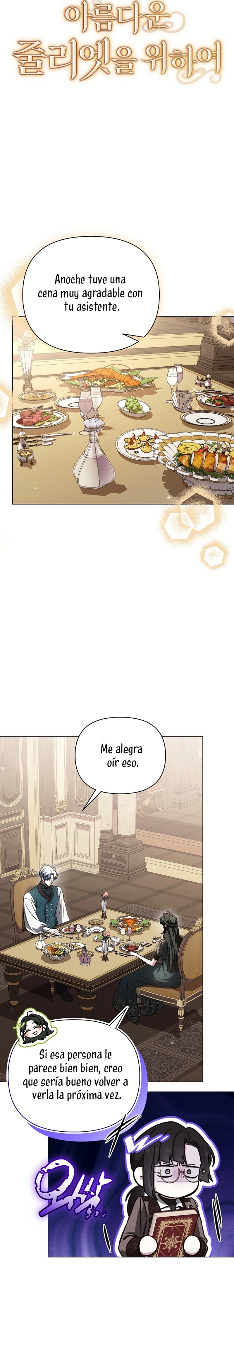 julieta Capítulo 36 - Page 7