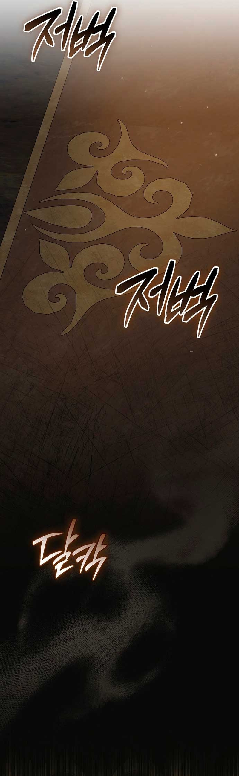 julieta Capítulo 39 - Page 9