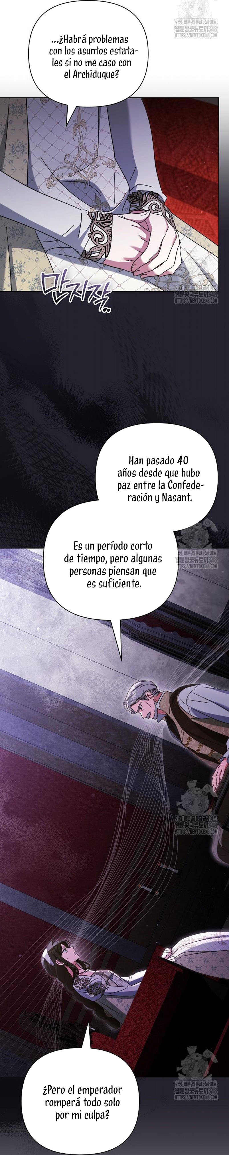 julieta Capítulo 4 - Page 14