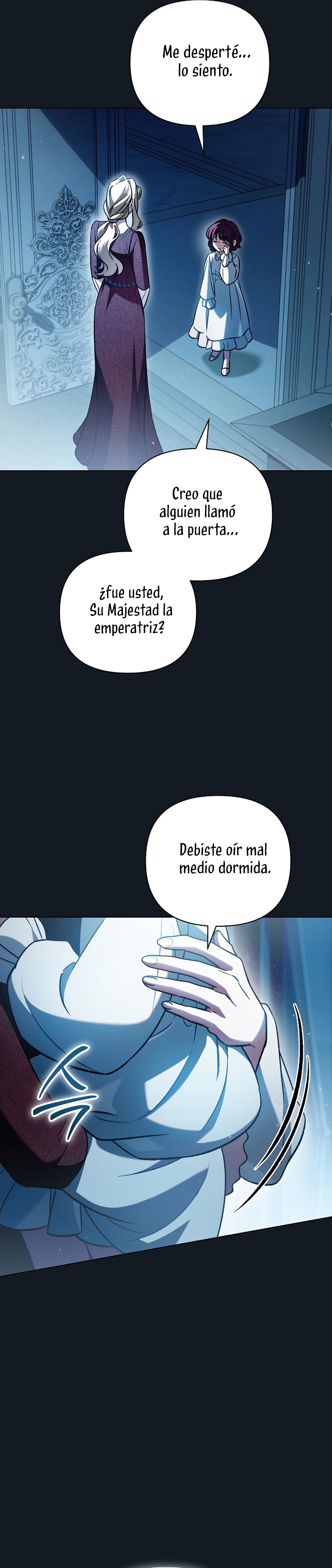 julieta Capítulo 55 - Page 5